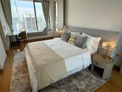 Ardmore Residence (D10), Condominium #468107961
